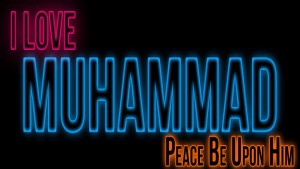 How did Prophet Muhammad React to Personal Abuse? (Part IV)