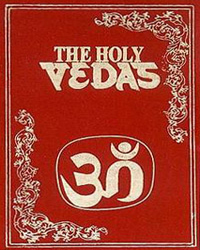 The Hindu Vedas