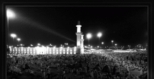 Almashar Alharam Mosque at Muzdalifah