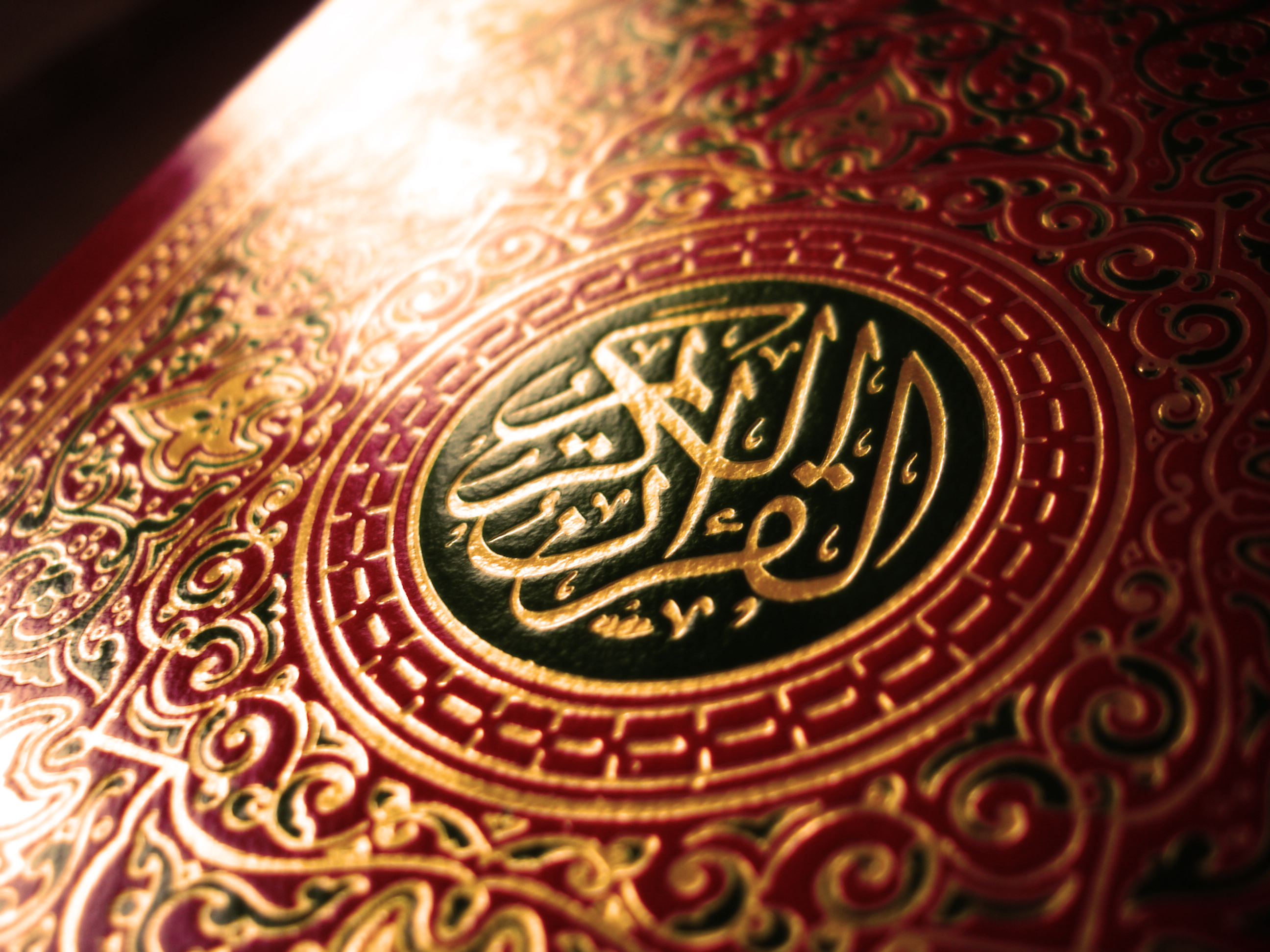 Comparison between the Bible & Quran (1/3)