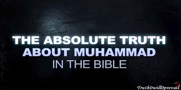 Muhammad in the bible