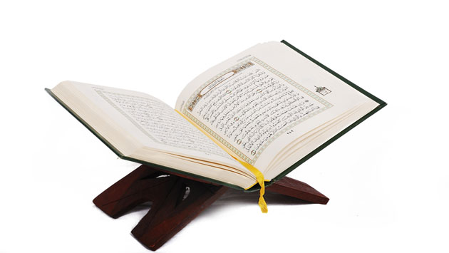 Is the Qur’an Copied from Other Sources?