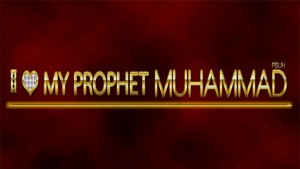 How did Prophet Muhammad React to Personal Abuse? (Part III)