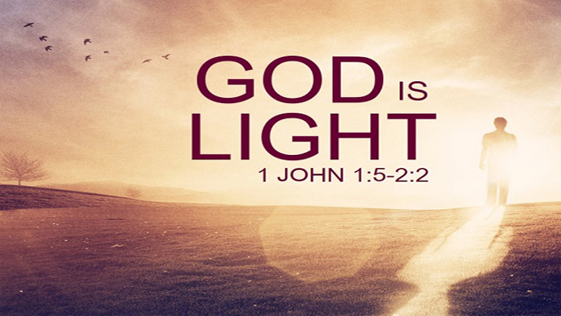 God (Allah) is the Light