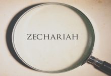 Prophet Zechariah