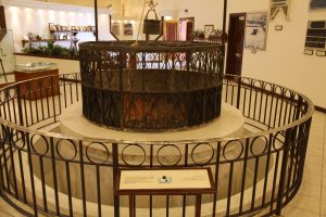 The Historic Zamzam Well